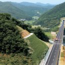 국도46호 경춘 이미지