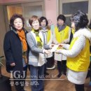 사랑모아결혼정보 이미지