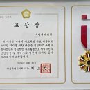 남내과의원 이미지