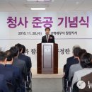 김해세무서 밀양지서 이미지