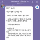 키즈포레스트 이미지