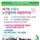 유한회사 미소 헤럴드경제