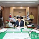 농협 해남군지부 앞 네이버블로그