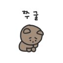 사백집엄청난삼겹살상도점