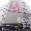 난우공원 화장실 이미지