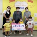 가람어린이집 이미지