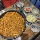 고수닭갈비 광교아브뉴프랑점