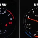 골드주유소 이미지