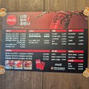 홍대 웨스턴 버거 티스토리