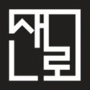 세무사·행정사허훈사무소 이미지