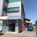 근도상사