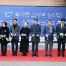 전주 평화사회복지관 이미지