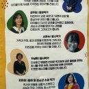 범어도서관 이미지