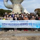 설봉공원(대공연장) 화장실 이미지