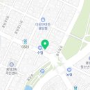 포비즈 행정사공인중개사사무소 이미지