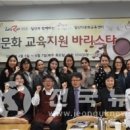 job아라 바리스타 이미지