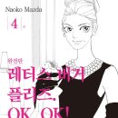 버거플리즈 이미지