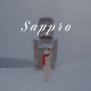 대청계곡 입구 공중화장실(휴게소옆) | 여담 노보리베츠 투어 후기