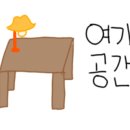 농가축산물도매센타 - 의정부시 오목로 17 | 농가축산물도매센타