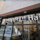 브띠끄헤어샵