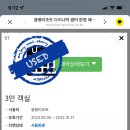 성일카랜드 이미지