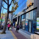 남천제일약국 이미지