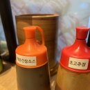 신길양꼬치구이 - 영등포구 도신로 193 | 영등포 대방역 신길역 근처 양꼬치 맛집 신길양꼬치구이 내돈내산 후기