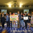 전자공업고등학교 이미지