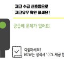 G3478 네이버블로그