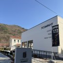 세븐컴퍼니 | 인스타그램 디저트 ‘굴뚝빵’ | 겉바속쫄 무주에 생긴 굴뚝빵 전문카페 ‘세븐컴퍼니’ 솔직 방문후기