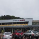 씨앤에스에너지(주)영천(대구방향)휴게소 (한식/양식) | 다시 가고싶은 군위영천휴게소(영천방향 하)