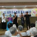목포효친병원