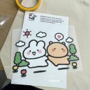(주)에코이티 | 토심이 성수 팝업 스토어, 토심이 커스텀 굿즈 커플티 커플 키링 제작 후기 (주말 웨이팅, 가격)