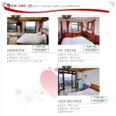 춘하추동민박 | [대만 타이베이 자유여행]지우펀 숙소, 호텔 -Storia d'amore, 러브 스토리 풍경