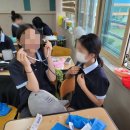 고성여자중학교 | 경남 진로강의 고성여중에서 원격진료 체험 후기