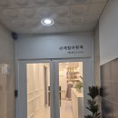 한복 대여&amp;맞춤 전문업체 TEAHILLA(테힐라) 창원점에서 한복 대여 후기