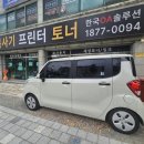 비지니스솔루션OA
