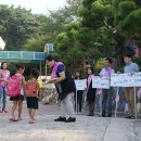 임천초등학교 이미지