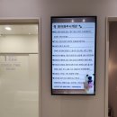 이시아동물병원 이미지