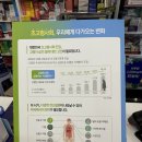 항도약국 이미지