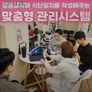 원짐PT