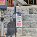 남산등산로화장실 이미지