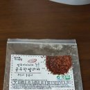 준우농장 이미지