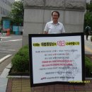 신정1지구대 이미지