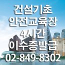 ㈜이앤알 이미지