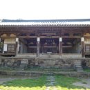 도동서원 이미지