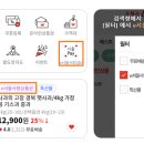 서울샵 이미지