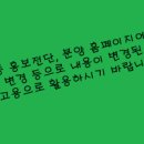 백두건설 주식회사 이미지