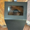 더리터 군산소룡점 | [리뷰] 군산 칼국수 맛집 &#34;솝말칼국수 군산세무서점&#34; 후기 l 메뉴, 웨이팅, 예약 정보