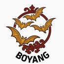 보양산업자원 이미지